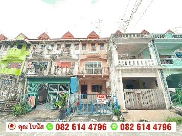 ขาย ทาวน์เฮ้าส์ หมู่บ้าน ตวงทอง6 ซอยกำนันแม้น13 แยก33